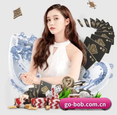 BOB体育 APP
